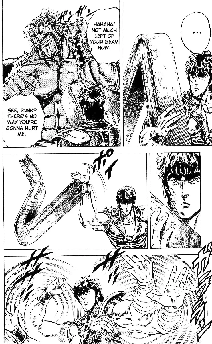 Fist of the North Star Chapter 37 8